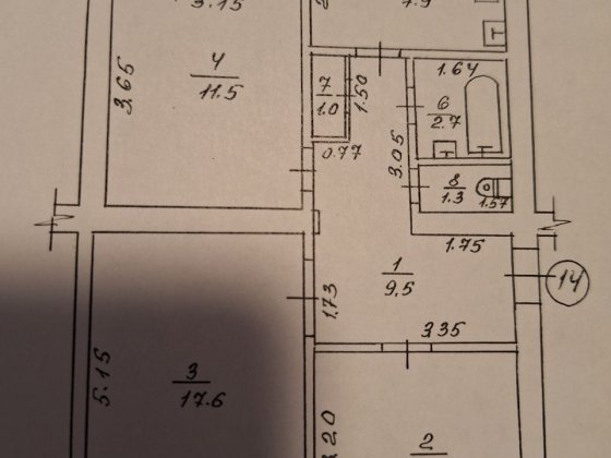 Продам 3х кімнатну квартиру Нові Санжари