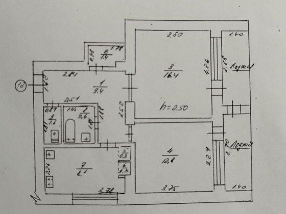 продам 2км квартиру в центрі міста Кобеляки