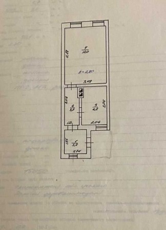 Продам 2-кімнатну квартиру в центрі Кобеляк, вул. Шевченка - фото 1