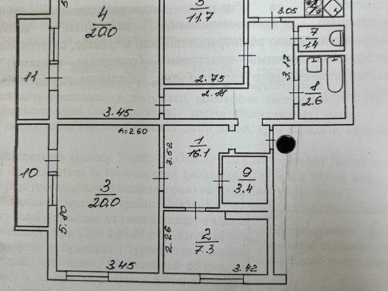 Міняю квартиру місто Вараш Вараш