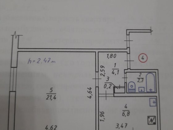Обміняю однокімнатну квартиру