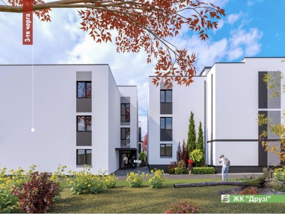 Продаж 2 кімнатної квартири Без комісії. Новобудова район Щасливе Колоденка