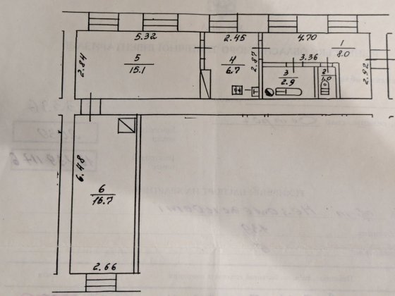Продаж квартири в м.Острог Острог