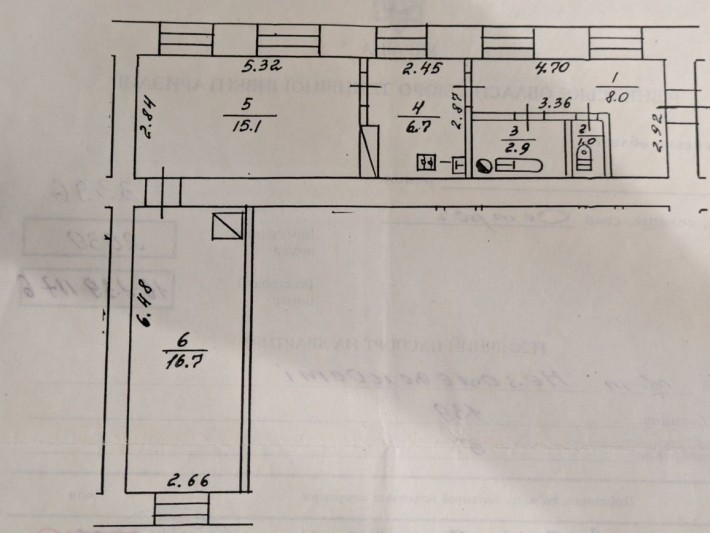 Продаж квартири в м.Острог - фото 1