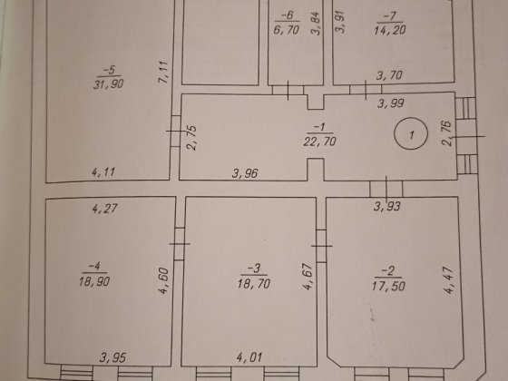 Продається квартира Бучач