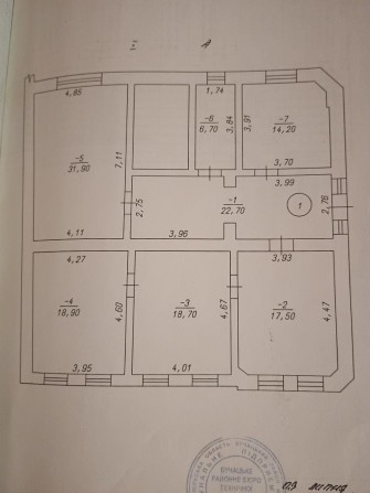 Продається квартира - фото 1