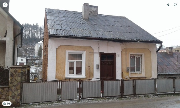 Продам квартиру в місті Бучач - фото 1