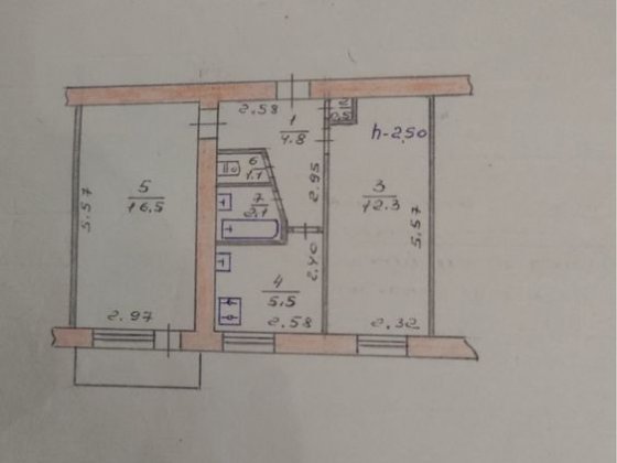 Продам 2- ую квартиру в центе Балаклея