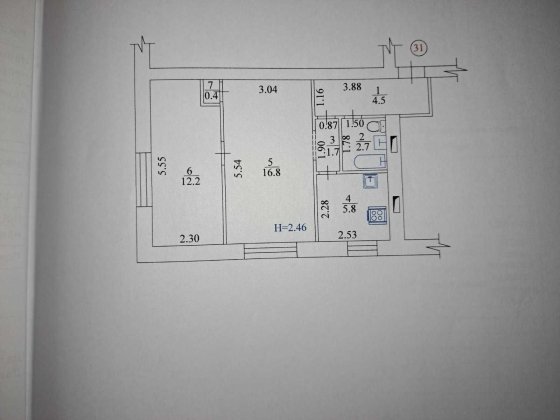 Продаж 2 кім. квартири з ремонтом м.Балаклія Балаклія