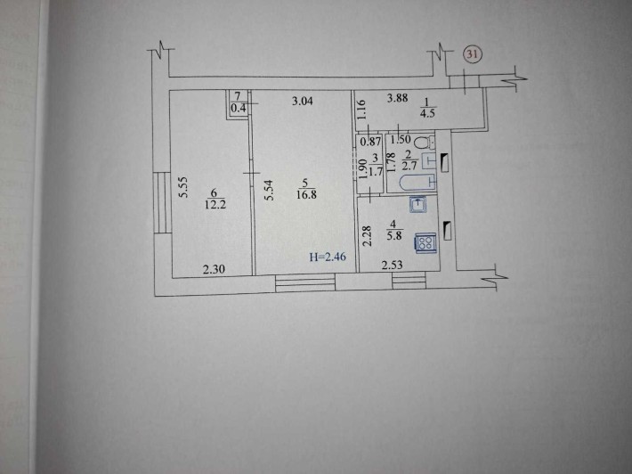 Продаж 2 кім. квартири з ремонтом м.Балаклія - фото 1