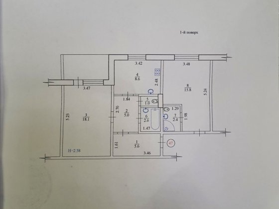 Две квартиры по цене одной! Горбани