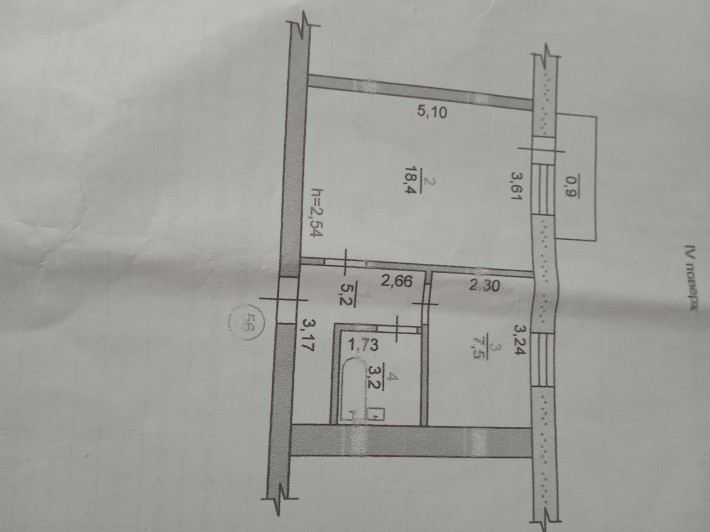 продам 1-дно квартиру в м. Красилів - фото 1