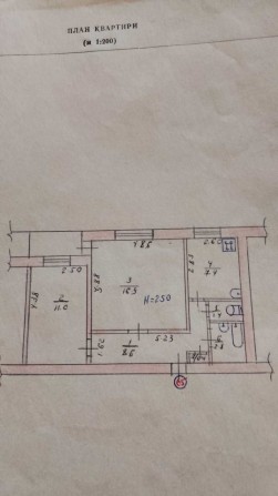 2-х кімнатна квартира у Волочиську - фото 1