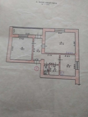 Квартира з гаражем Ізяслав, район Лабази - фото 1