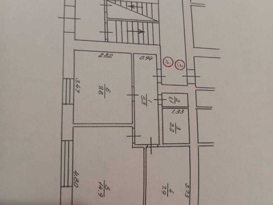 Продаж двокімнатної квартири Белогорье