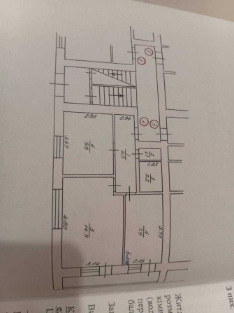 Продаж двокімнатної квартири - фото 1