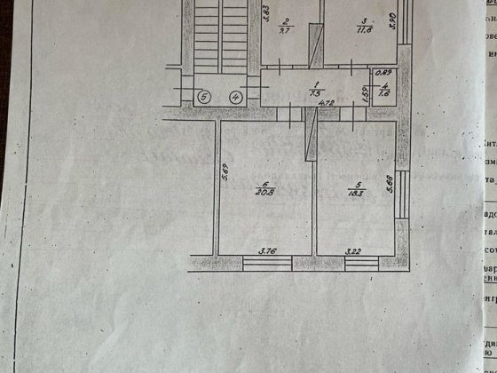 Продам 3-кім квартиру Белогорье