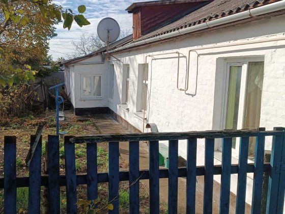 Продається квартира в м. Звенигородка Звенигородка