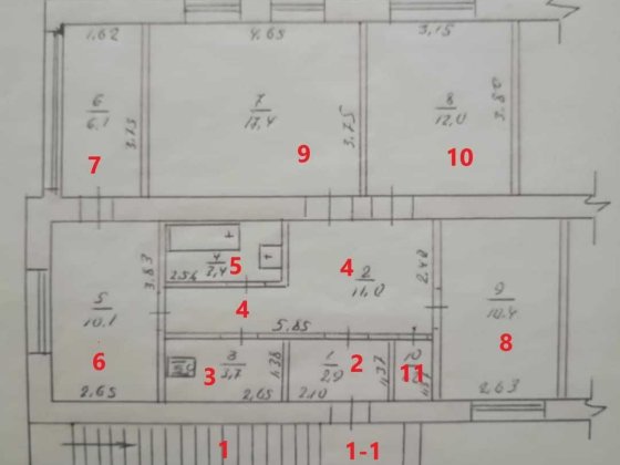 Продам 3-кімнатну квартиру з окремим входом (80 метрів) -Звенигородка Звенигородка