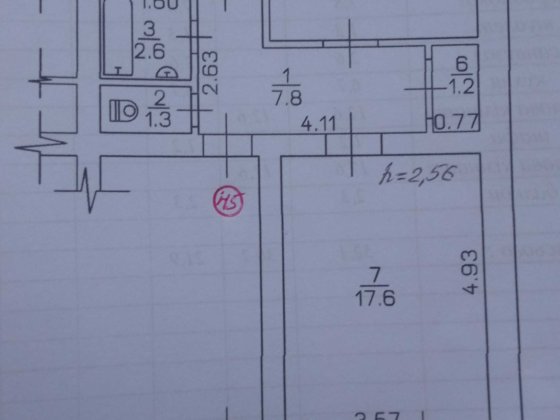 Продам 2-х кімнатну квартиру. Борзна