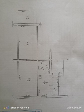 Продаж квартири смт Ладан, Чернігівська область - фото 1
