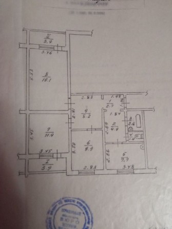 Продам квартиру в смт. Ладан - фото 1