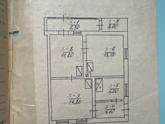 Продам квартиру у Вашківцях Вашківці