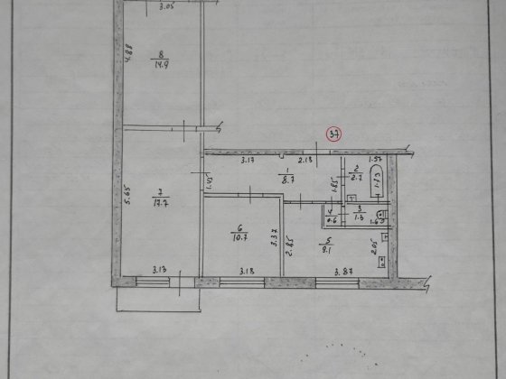 Продам 3х комнатную квартиру в г. Вольнянск Вільнянськ