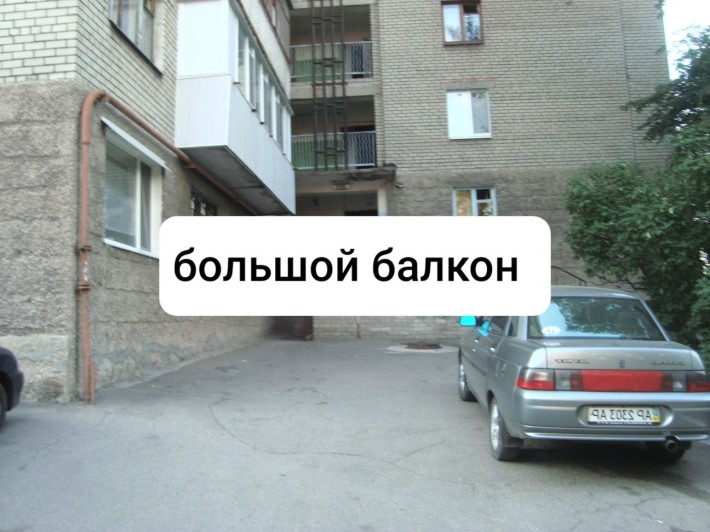 Продам 1 ком. квартиру в Центре  Вознисеновский район - фото 1