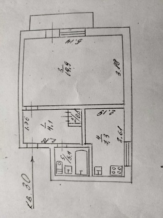 Продам однокимнатну квартиру - фото 1