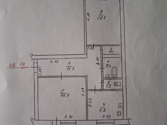 Двухкімнатна квартира, чешка, вул. Григорія Тикви Покров