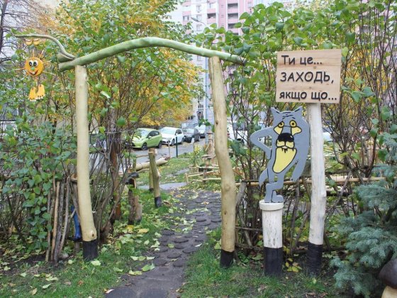 Продаж 2-кімнатної на вул. Ревуцького, 7-А, Дарницький район Киев