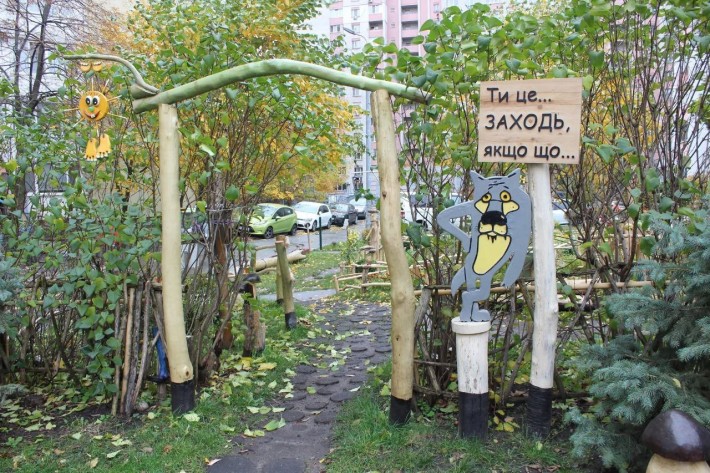 Продаж 2-кімнатної на вул. Ревуцького, 7-А, Дарницький район - фото 1