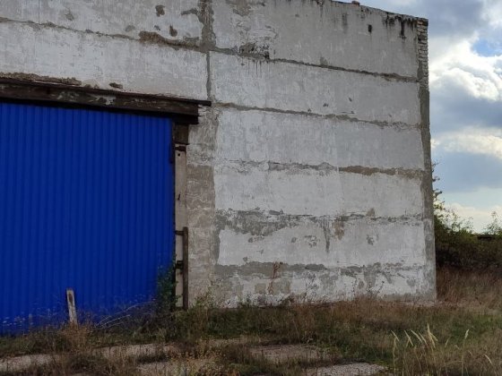 Участок 1-Га г. Антрацит ИЖС Луганськ