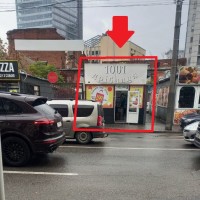 Оренда Приміщення (МАФ) Ширшова (самий центр) Дніпро