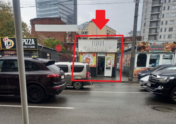 Оренда Приміщення (МАФ) Ширшова (самий центр) - фото 1