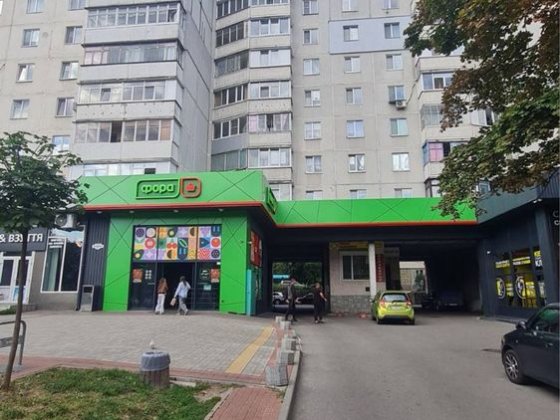 ТЕРМІНОВО‼️Продаж 3 кімнатноі квартири Біла Церква