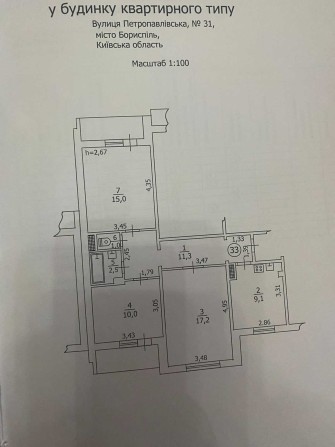Продаж 3-х к. квартири в Борисполі - фото 1
