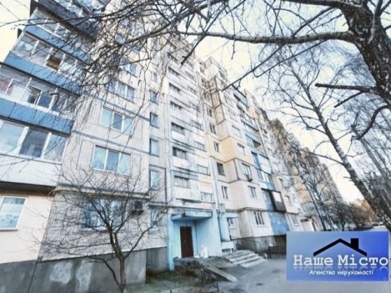 Продаж 3-кв вул.К.Шлях, 39  4/9 -поверх 67 кв. м м. Бориспіль