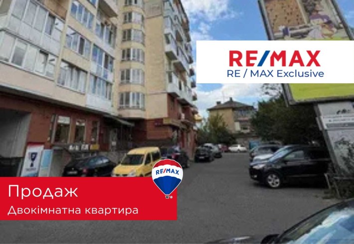 Продаж 2 кімнатної квартири по вул. Вовчинецька - фото 1