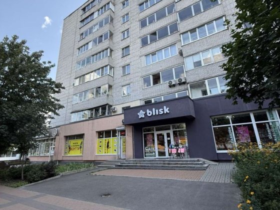 Терміново! Продам 3 кім квартира район ДНС Біла Церква