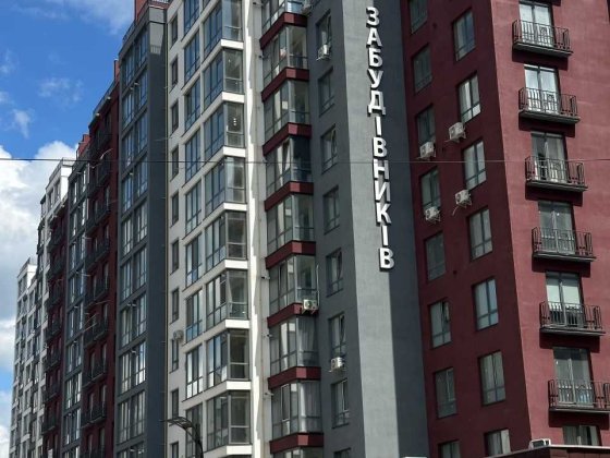 Двокімнатна квартира,продам Княгинин,центр 2-кімн Княгинин-Галицька Івано-Франківськ