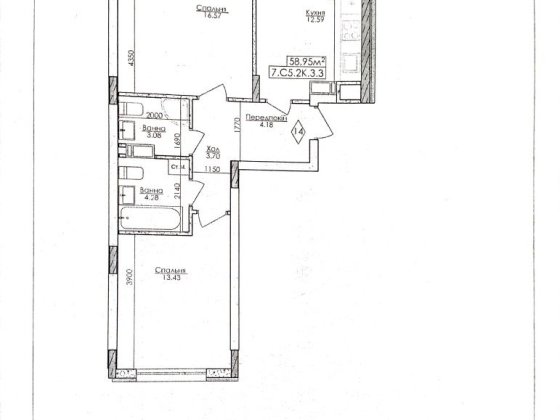 Продам 2 кімнатну квартиру в м. Буча Буча
