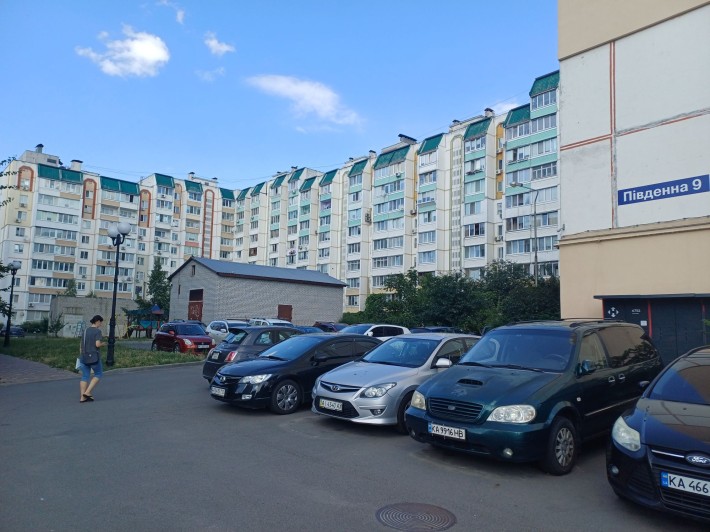 Продаж 3к квартира Вишневе Південна,9 - фото 1