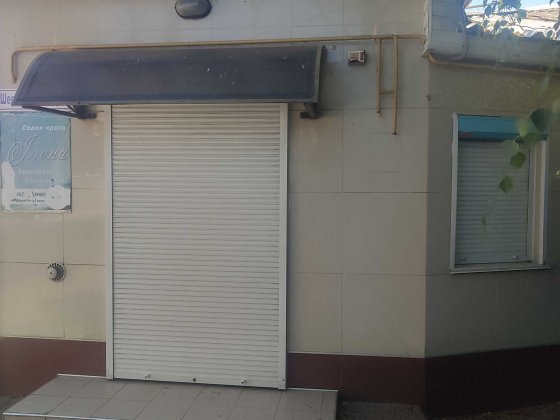 Продам нерухомість в центрі міста Белая Церковь