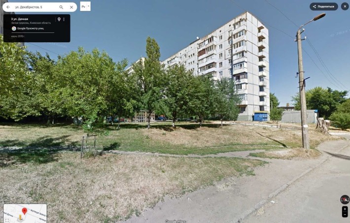 Продаж 1-к квартири 34,9 м2 м.Біла Церква, вул.Декабристів, 5  30 000$ - фото 1