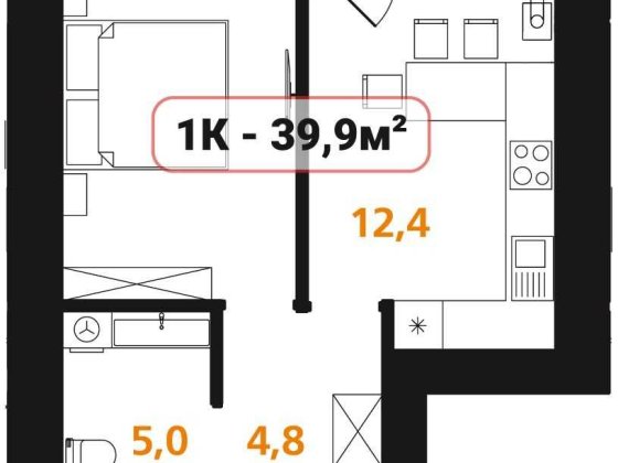 Однокімнатна 39,9 м Опришівська слобода Смарт квартира Ивано-Франковск