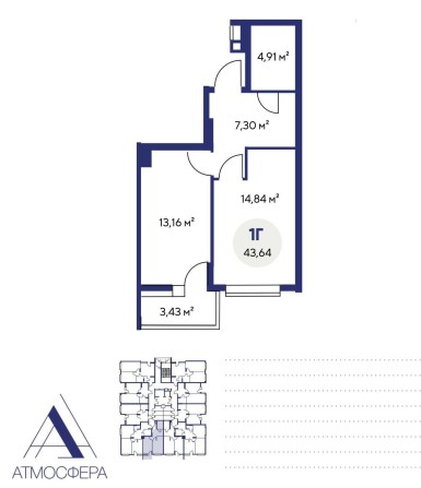 Євро-2к квартира! ЖК Атмосфера! Євідновлення! - фото 1
