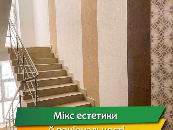 Двокімнатна квартира 59,9 м Опришівська Слобода, БЕЗ ПОСЕРЕДНИКІВ Ивано-Франковск