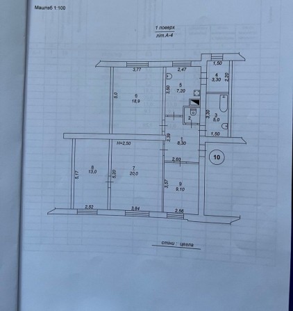 Продаж 3-ної квартири ( Сталінака) бул. Олександрійський - фото 1